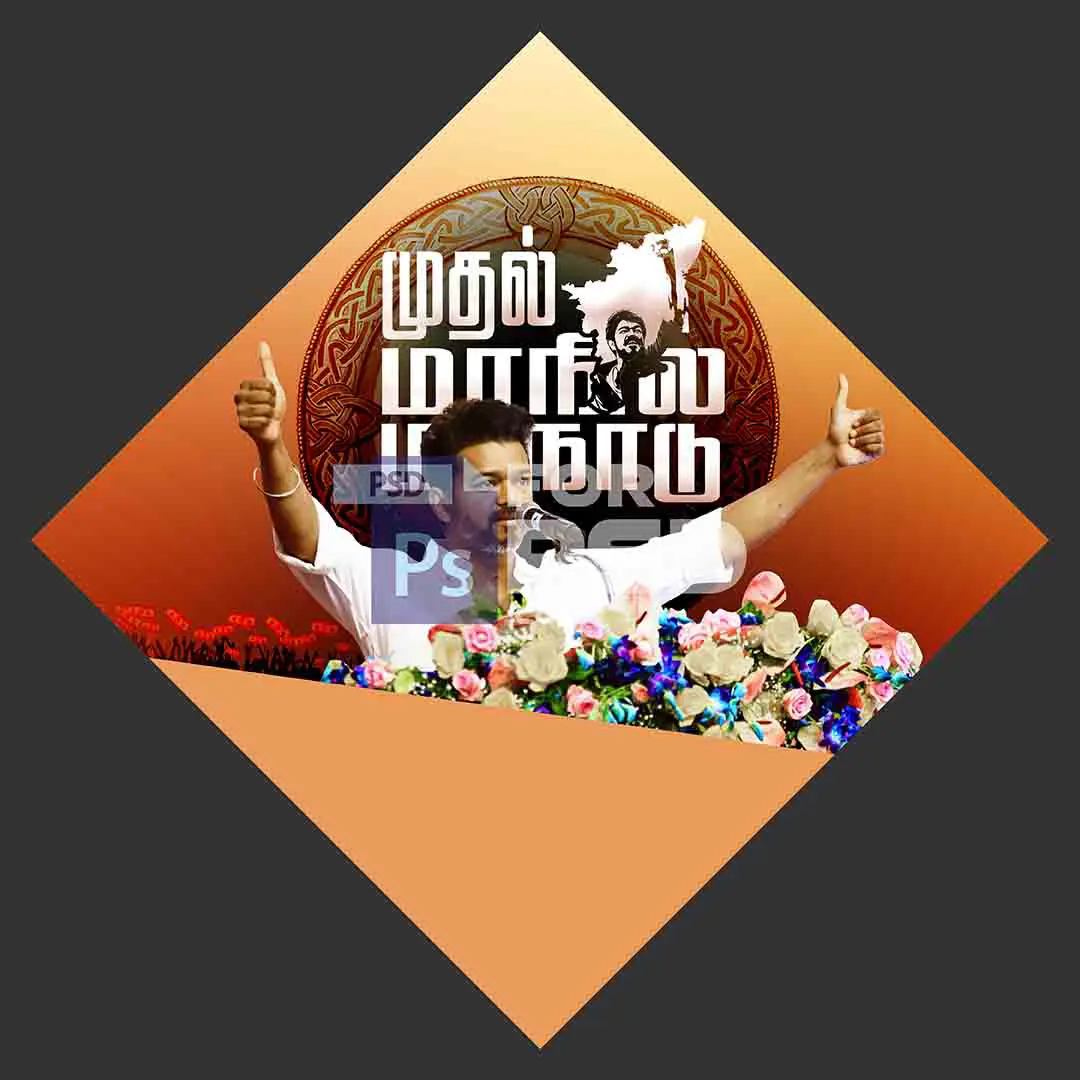 Image Preview